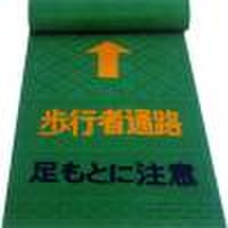 Rubber Flooring Sheet
