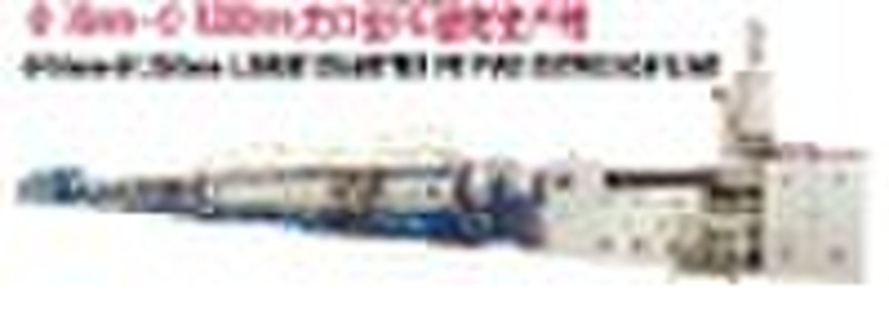 plastic pipe machine