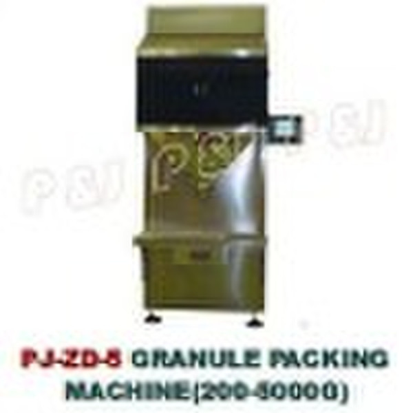 PJ-ZD-5  granule packing machine(0.5-5KG)