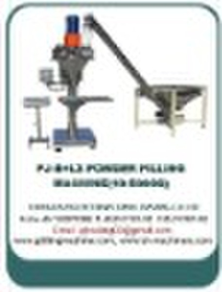 PJ-B+L3  powder packing machine(semi-auto)