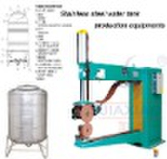 stainless steel water tank production equipments