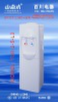 New Water Dispenser with Compressor Cooling YLR-2-