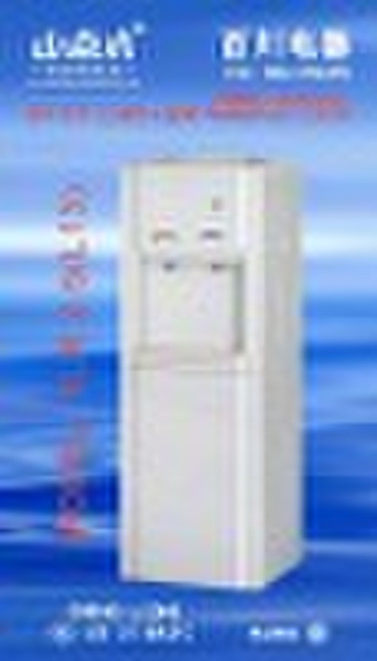 New Water Dispenser with Compressor Cooling YLR-2-