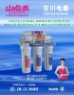 UF water purifier C-U05+1 (Professional Manufactur