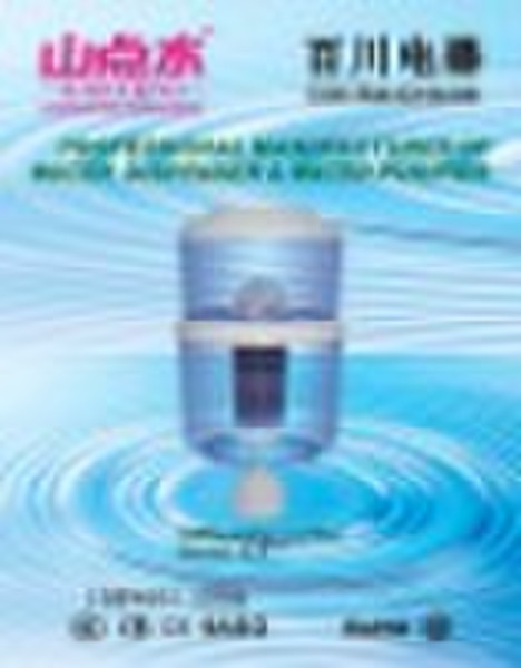 bottle water purifier A-1 (Professional Manufactur