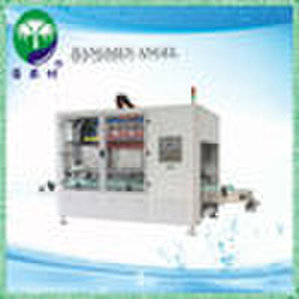 small bottle pure water filling machinery ( 3 in 1