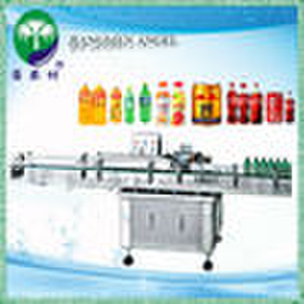 small bottle drinking  water production line
