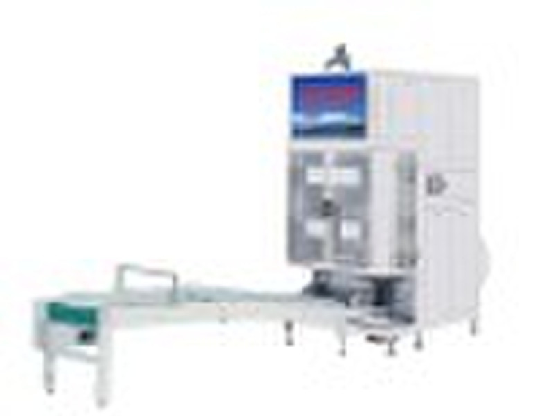 sachet/pouch  water packing/packaging machine