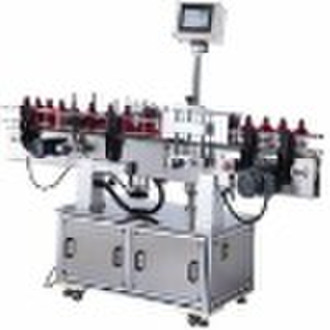 SLM-350  label  machine