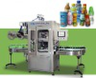 SLM-500label machine