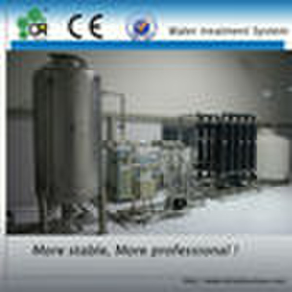 water treatment line (10T/H)