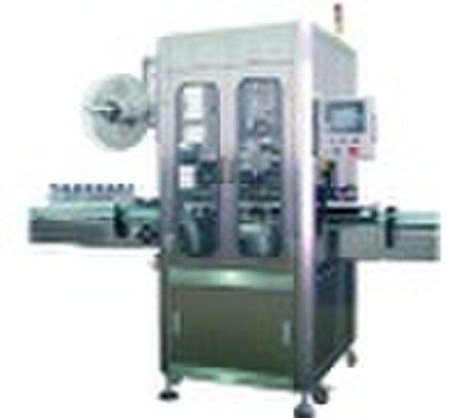 YT-200B shrink sleeve labeling machine