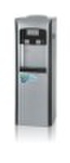 Water dispenser