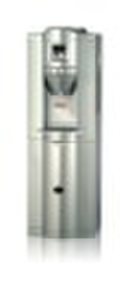 compressor cooling water dispenser