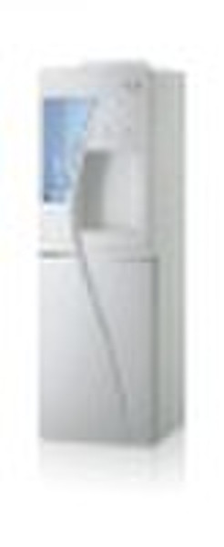 W-16 water dispenser