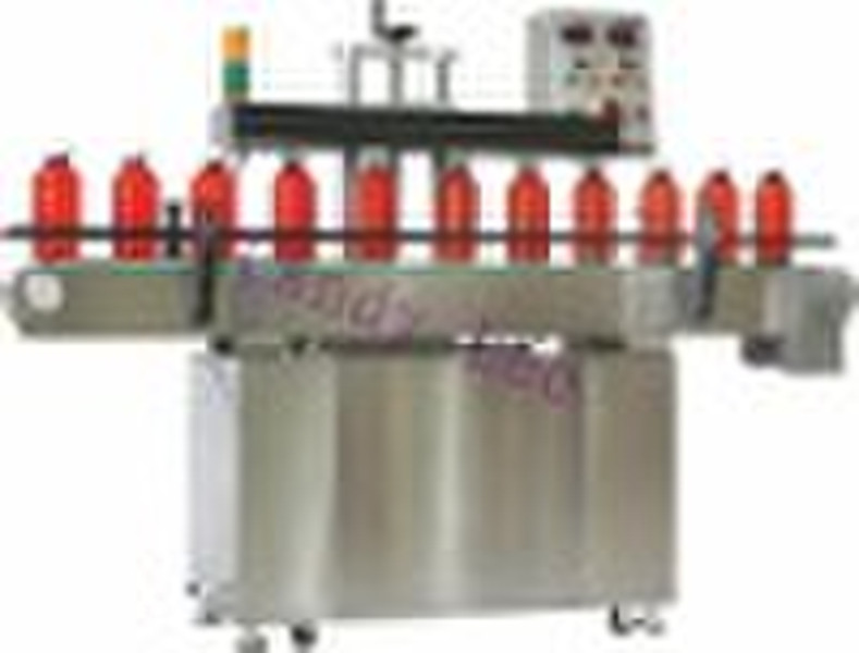water cooling induction sealing machine (c)