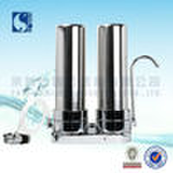 Stainless Steel Water Filter