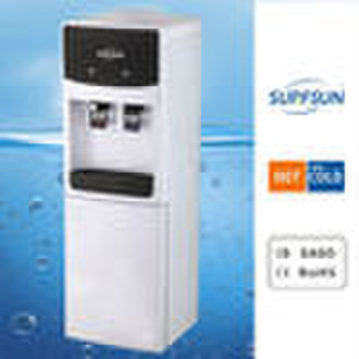 Water dispenser