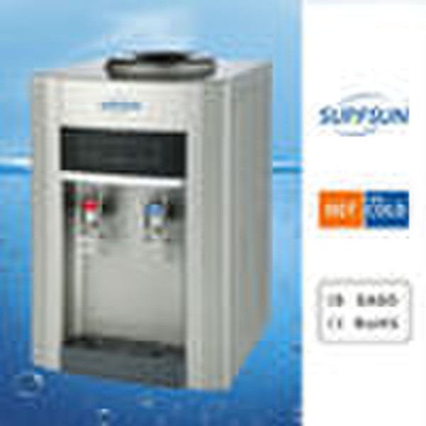 Water Cooler YLR2-6DN80