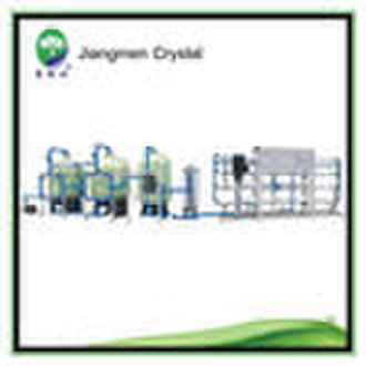 water treatment plant