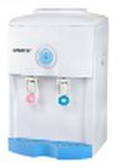 hot and cold water dispenser