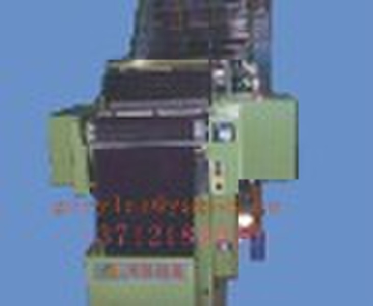 wide range webbing machine