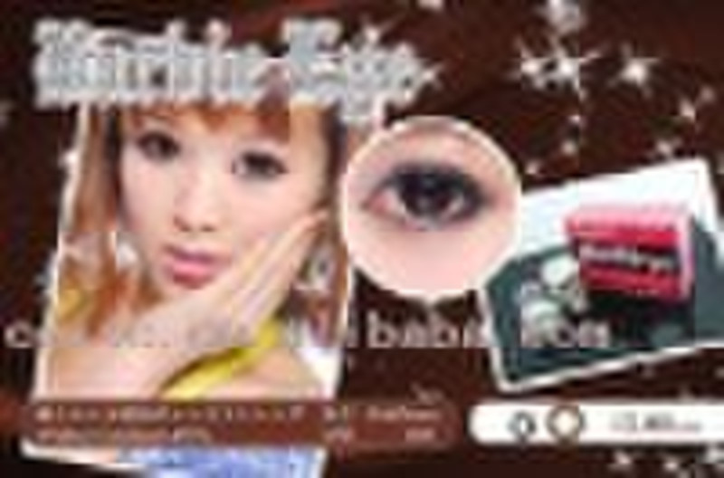 Cosmetic Contact Lens; Color Contact Lens; Contact