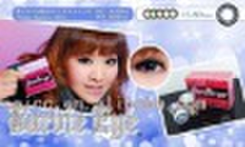 Cosmetic Contact Lens; Color Contact Lens; Contact