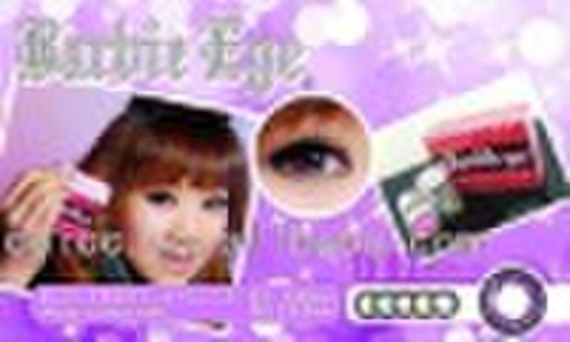 Cosmetic Contact Lens; Color Contact Lens; Contact