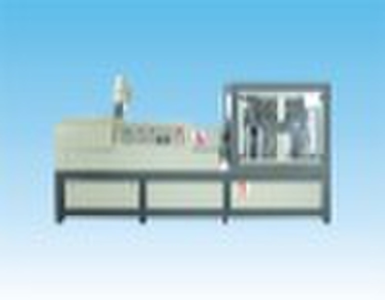 cap molding moulding machine
