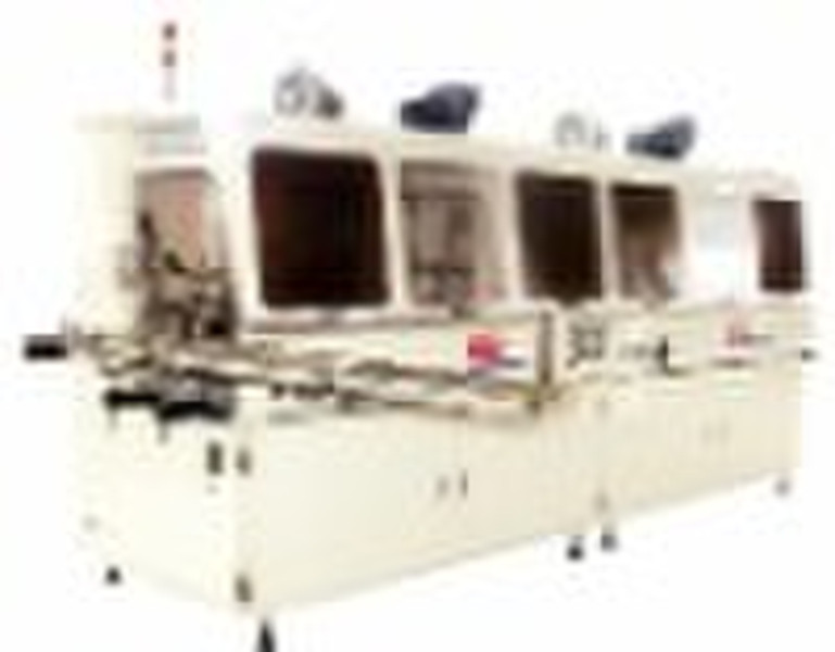 S102 Automatic screen printing machine