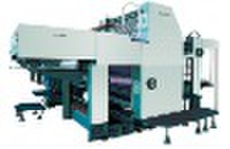 HSY-BRJS2102A single-color sheet-fed offset press