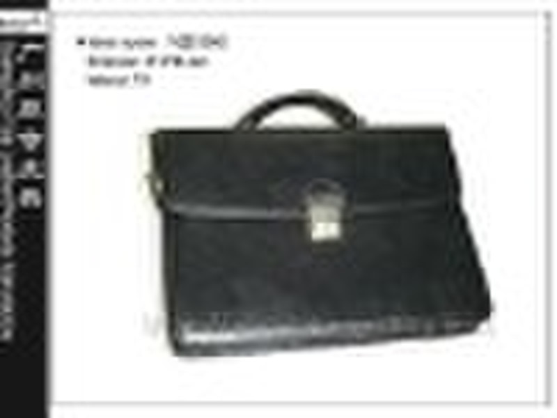 Sell briefcase(document bag, portfolio)