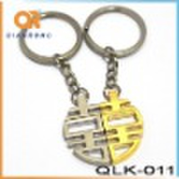 Sweet Love Metall Keychain QLK011