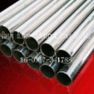 titanium seamless tubes & pipes