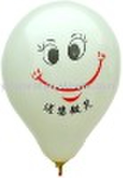 2010 Ballon YCF 008