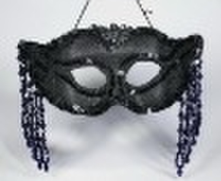 FM-0710 Feather Masks