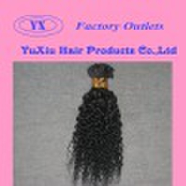 Jerry Curl human hair bulk