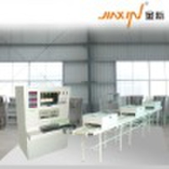 TDG-P automatic dosing machine,food processing mac