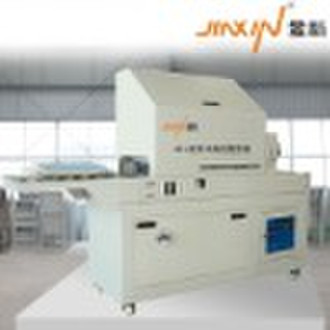 JX-N needle-type shapping vacuum machine,rice pack