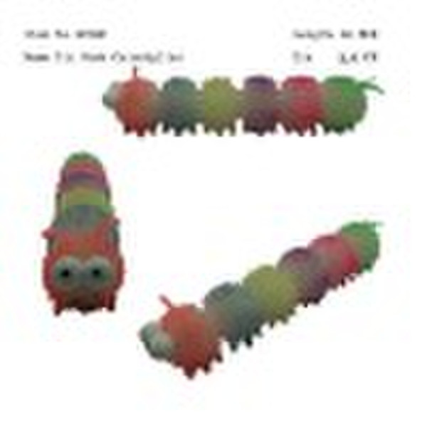 Caterpillar фугу мяч