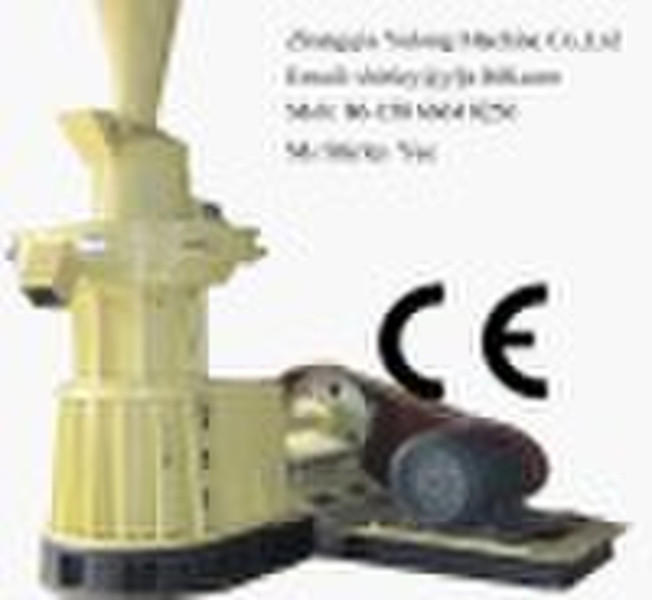 Efficient Centrifugal (XGJ) Wood Pellet Mill