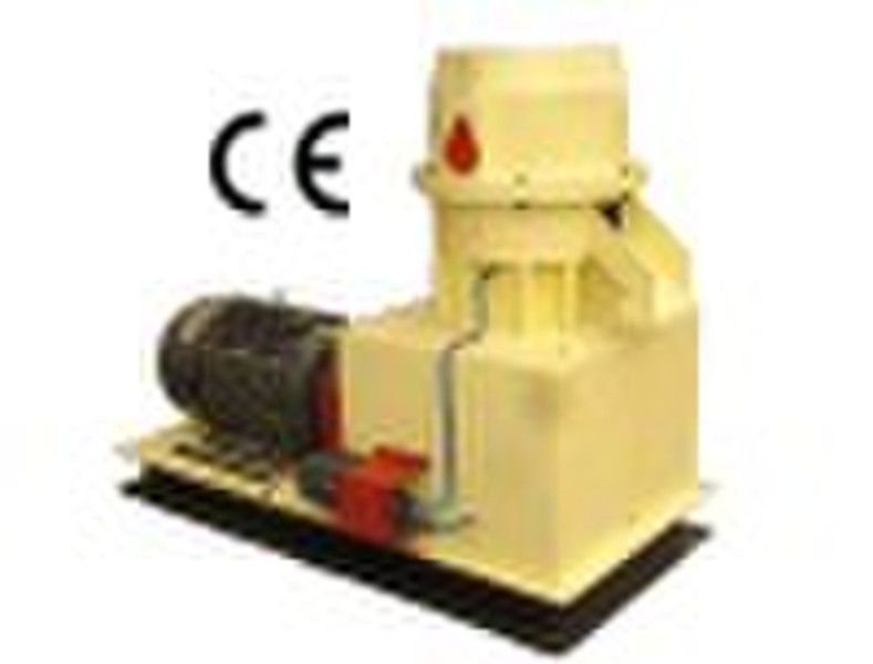 fertilizer pellet mill