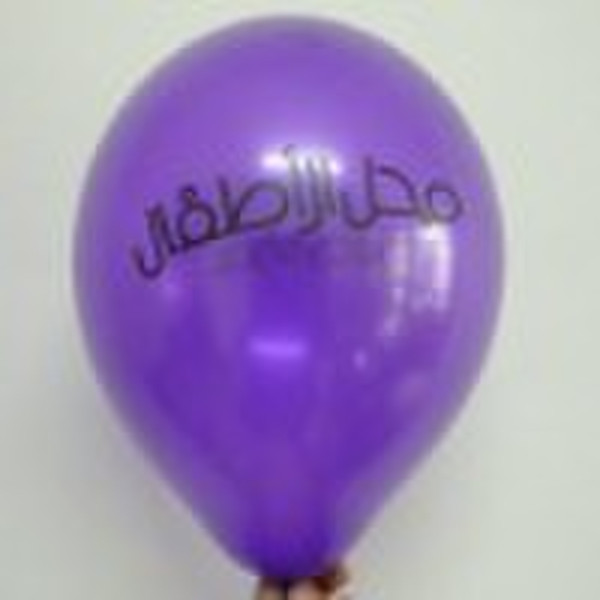 7" Latex Balloon