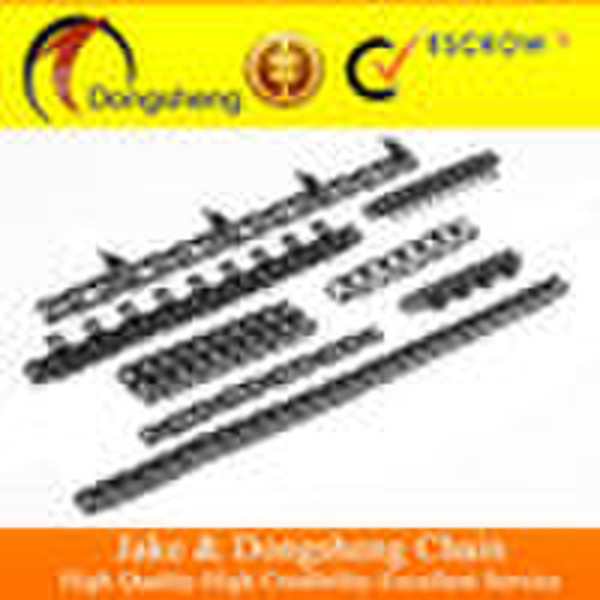 08A,08B Chain