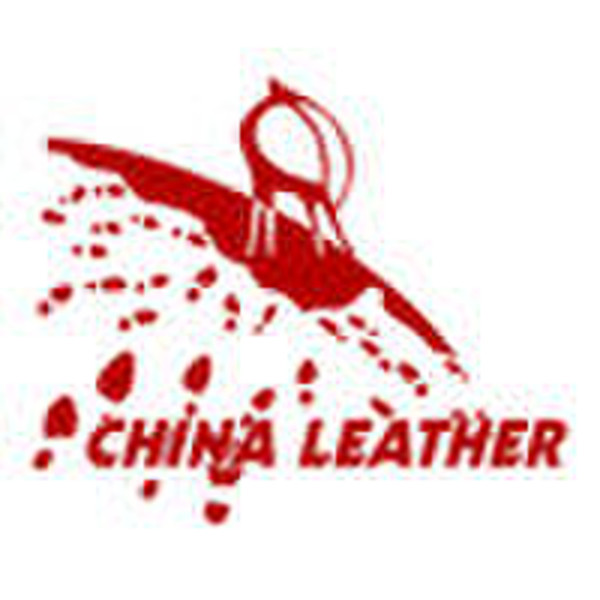 Die 16. China (Wenzhou) International Leather, Sh