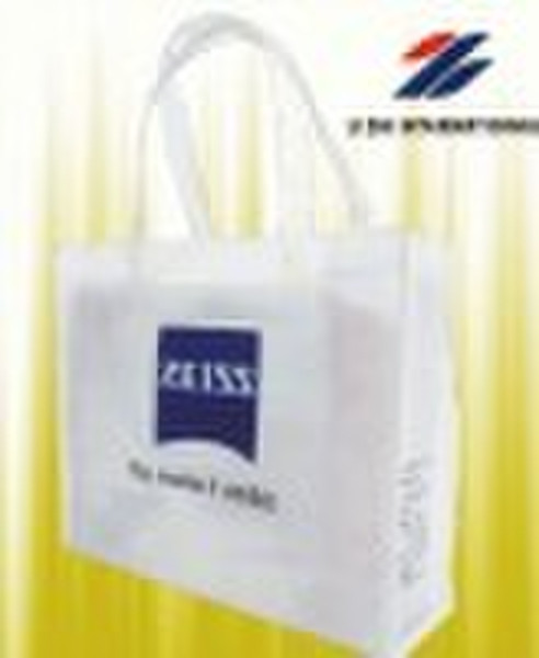 promotional non-woven bag