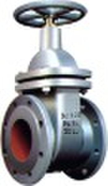 DIN3352 F4 GG25 gate valve