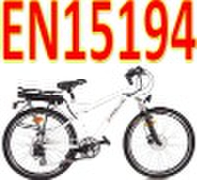 электрический велосипед-страсть 05 (АЭМ-E05)