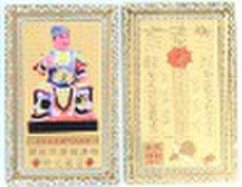 metal customized label